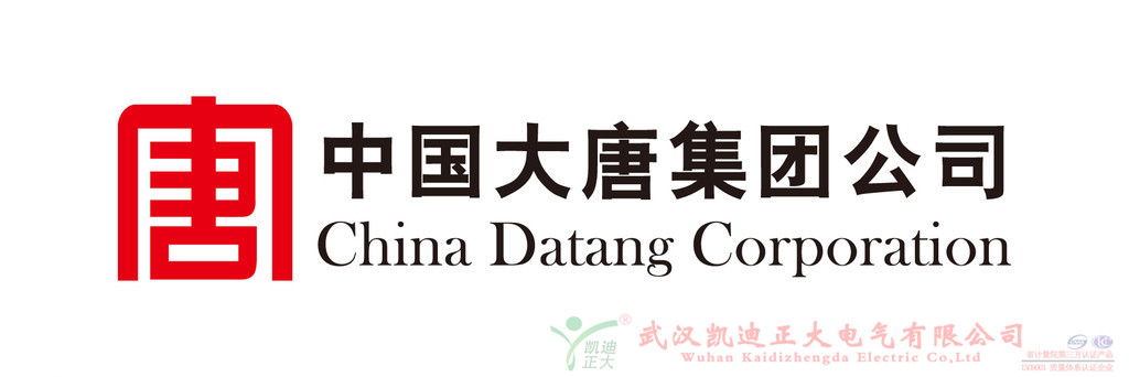 中國大唐使用91香蕉在线播放耐壓試驗裝置