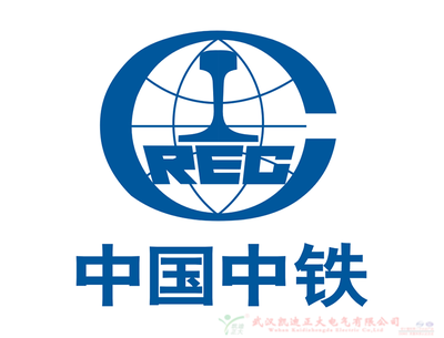 中鐵局大香蕉福利视频檢測現場