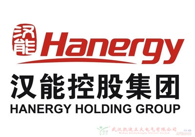 漢能光伏電廠大香蕉福利视频檢測服務