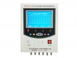 KDXJ-8 SF6氣體泄漏報警在線監控係統