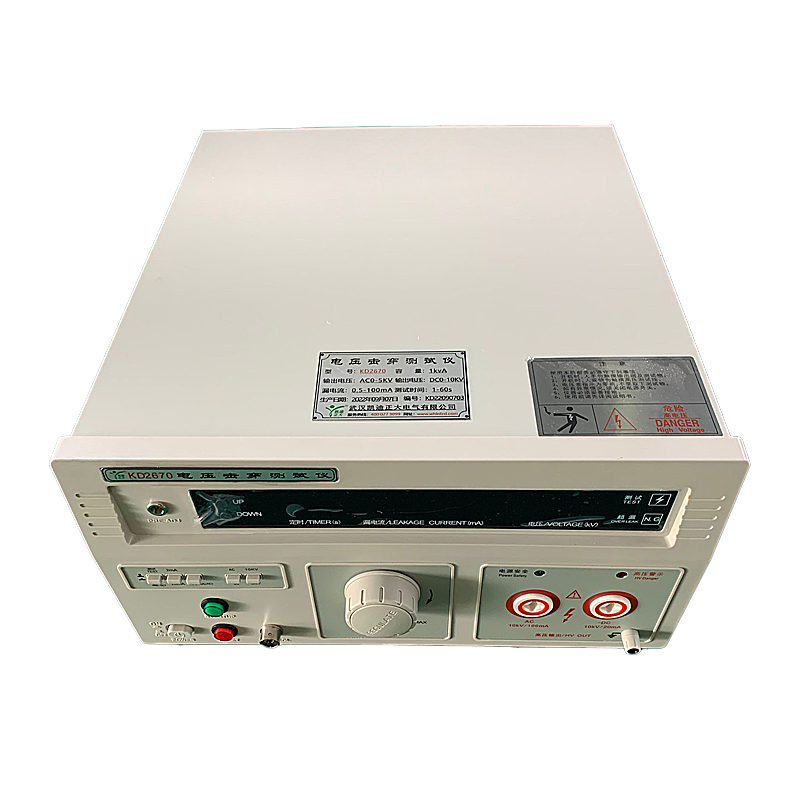 KD2670電壓擊穿測試儀