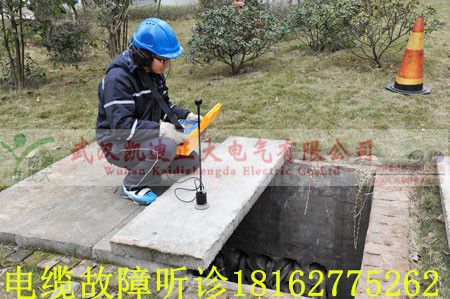 大香蕉福利视频聽診_副本.jpg