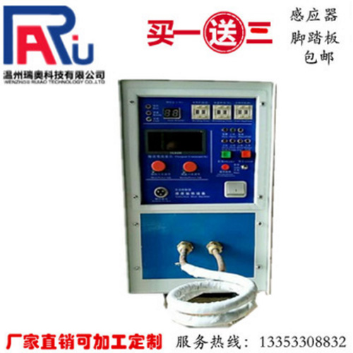 感應香蕉看片网站設備